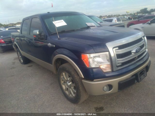 FORD F-150 2010 1ftfw1cvxaka83173