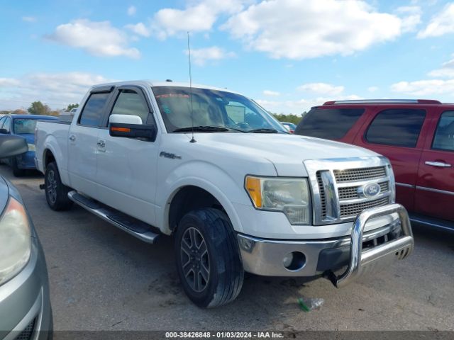 FORD F-150 2010 1ftfw1cvxake42652