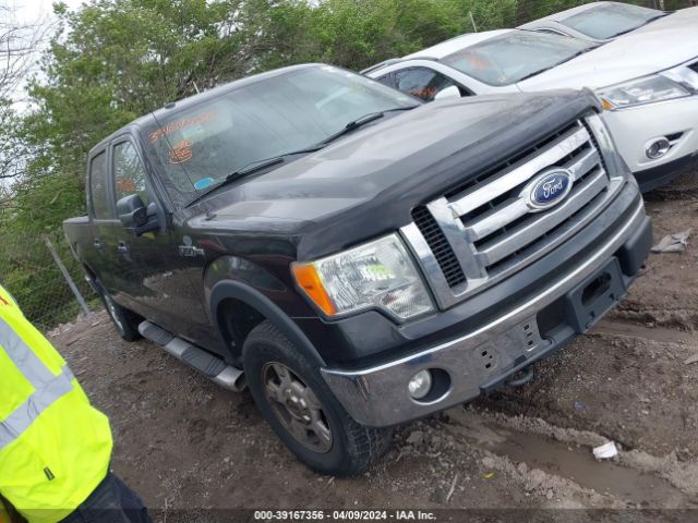 FORD F-150 2010 1ftfw1e80afa45693