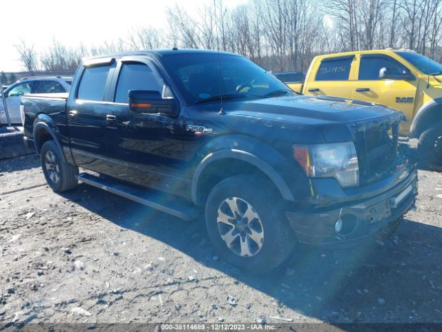 FORD F-150 2012 1ftfw1ef0cfb98754