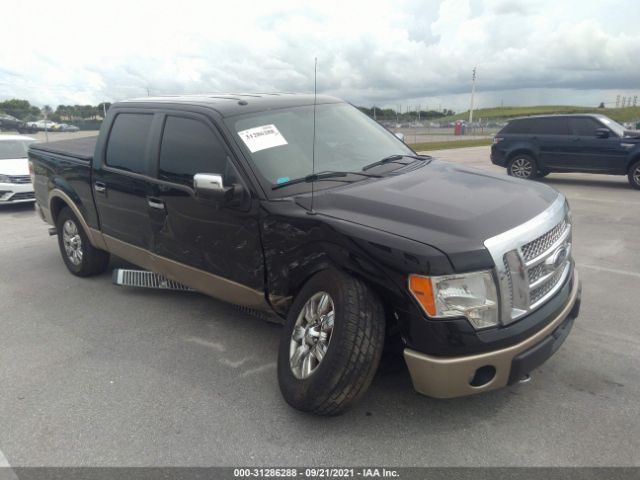 FORD F-150 2011 1ftfw1ef1bfb74591