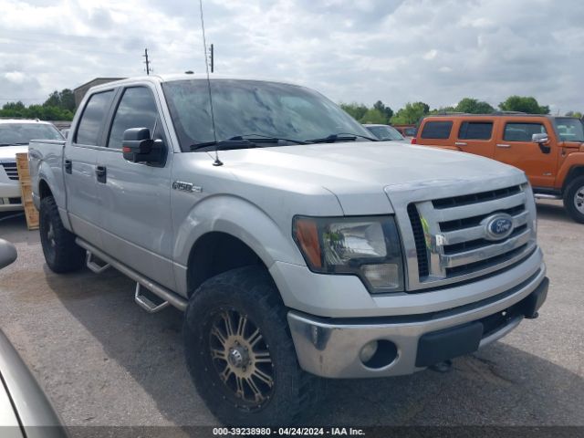 FORD F-150 2012 1ftfw1ef1ckd99991