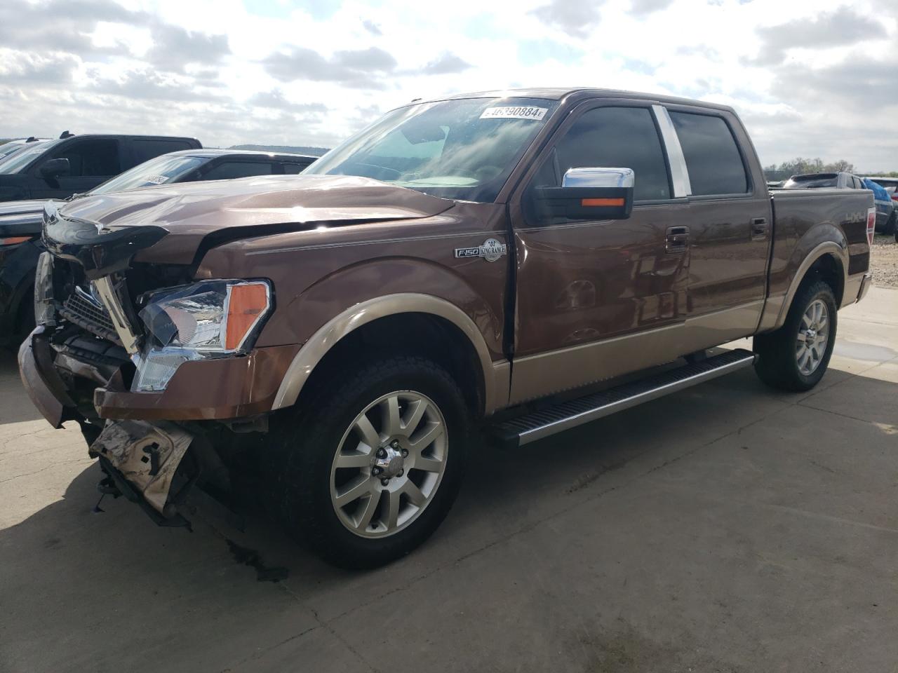 FORD F-150 2012 1ftfw1ef1cke17874