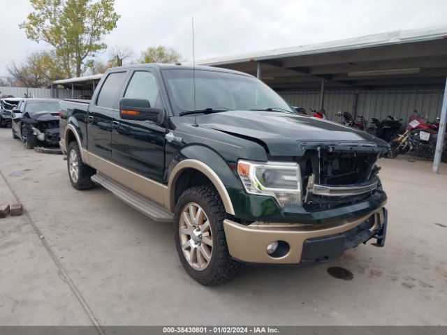 FORD F-150 2013 1ftfw1ef1dkd36374