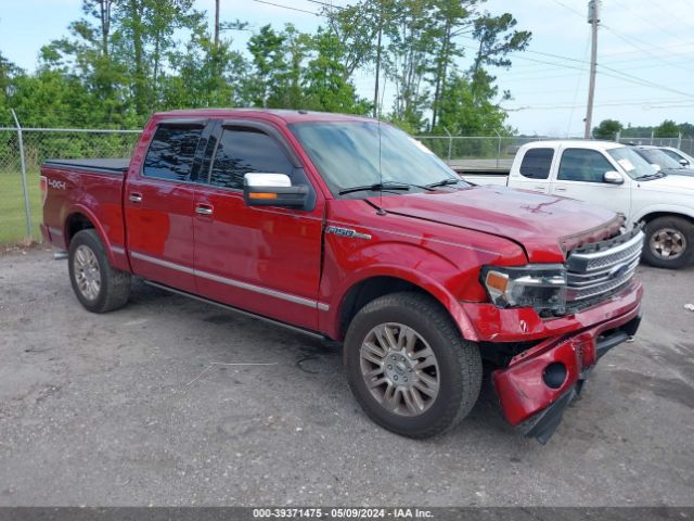 FORD F150 2014 1ftfw1ef1efc27083