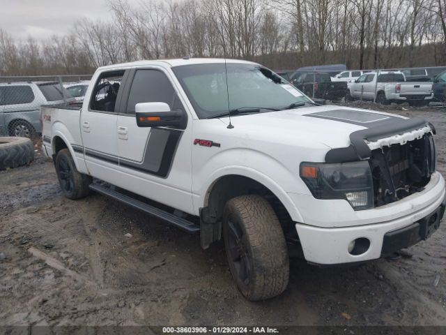 FORD F-150 2014 1ftfw1ef1efc56227