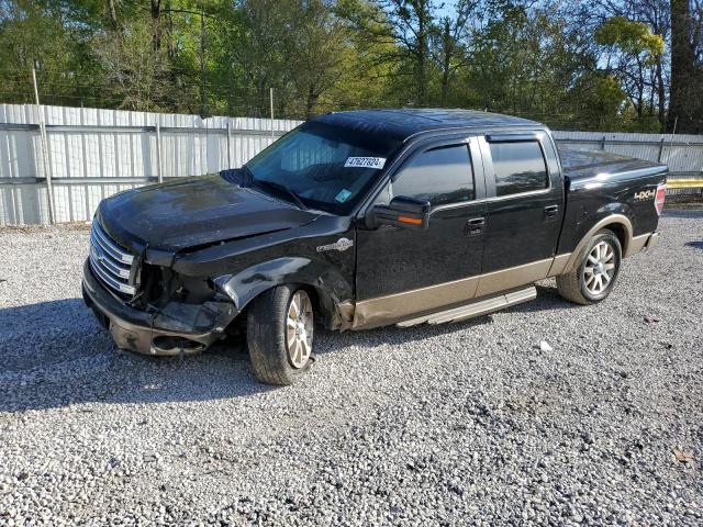 FORD F-150 2014 1ftfw1ef1eke16937