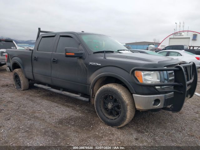 FORD F-150 2012 1ftfw1ef2cfb03546