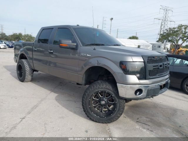 FORD F-150 2012 1ftfw1ef2cfb45280