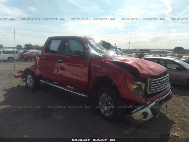 FORD F-150 2012 1ftfw1ef2cfc80789