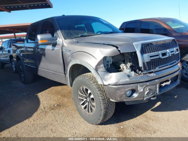 FORD F-150 2012 1ftfw1ef2cke07855