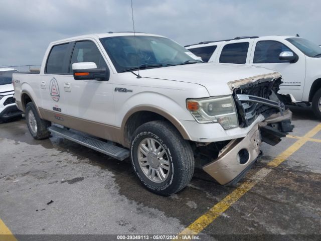 FORD F150 2013 1ftfw1ef2dkd53118