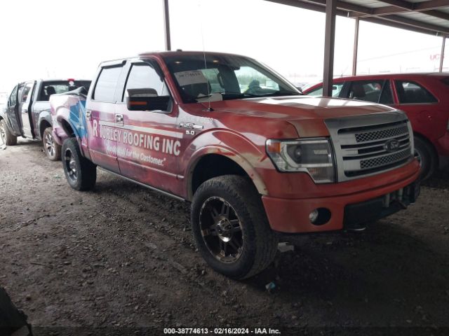 FORD F-150 2014 1ftfw1ef2efa27460