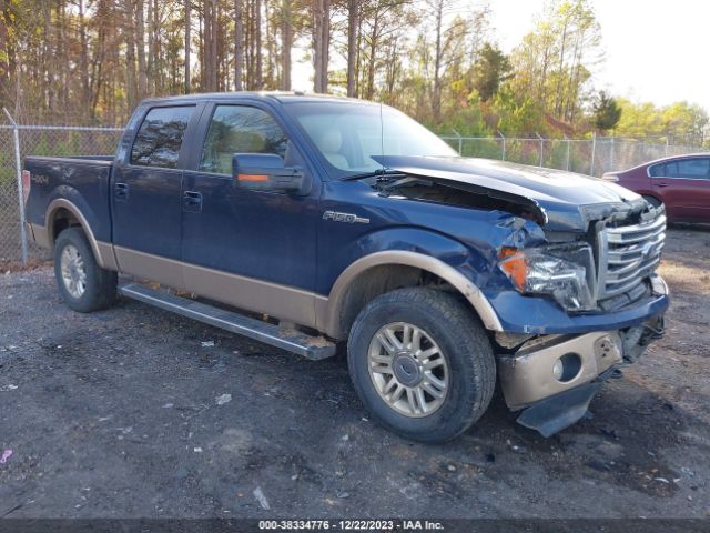 FORD F-150 2014 1ftfw1ef2eke94689