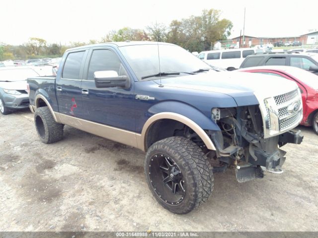 FORD F-150 2012 1ftfw1ef3cfb21053