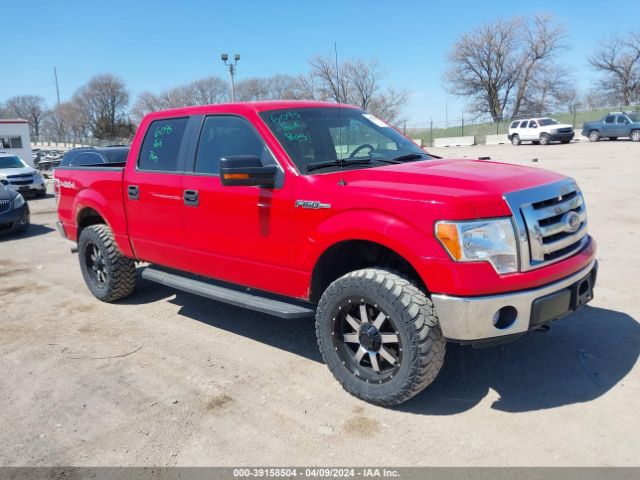 FORD F-150 2012 1ftfw1ef3ckd50288