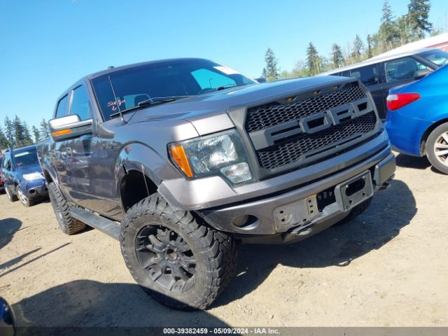 FORD F-150 2012 1ftfw1ef3ckd86837