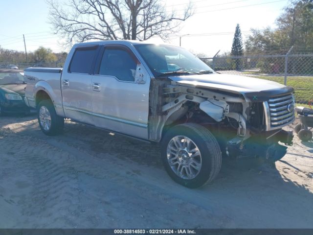 FORD F-150 2011 1ftfw1ef4bfa54025