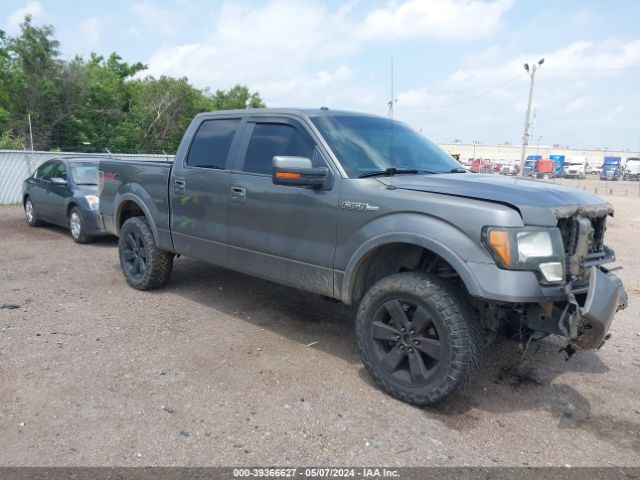 FORD F-150 2012 1ftfw1ef4cfb12085