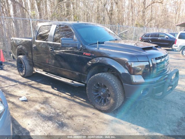 FORD F-150 2012 1ftfw1ef4ckd96308