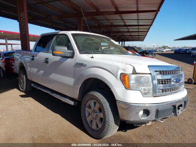 FORD F-150 2014 1ftfw1ef4efb26684