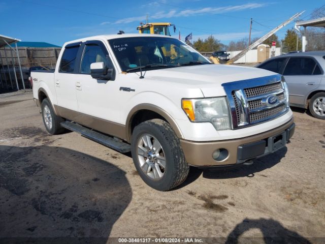 FORD F-150 2011 1ftfw1ef5bfa49562