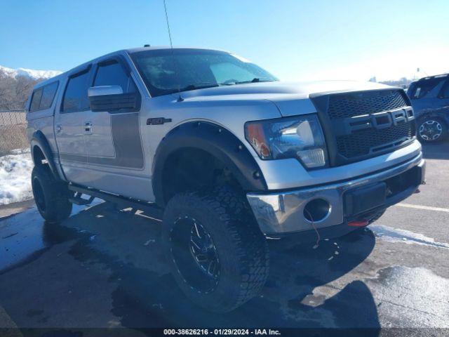 FORD F-150 2012 1ftfw1ef5cfa49420