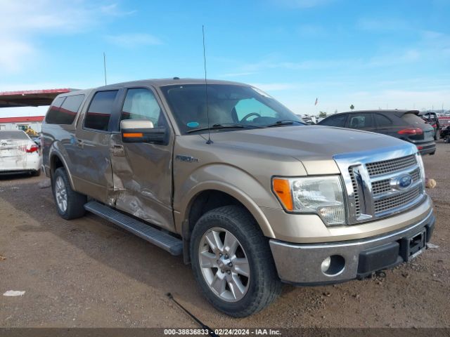 FORD NULL 2012 1ftfw1ef5cfc98137