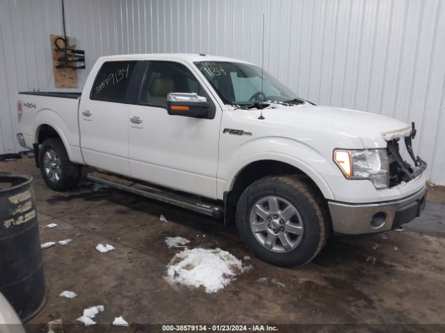 FORD F-150 2014 1ftfw1ef5efb47088