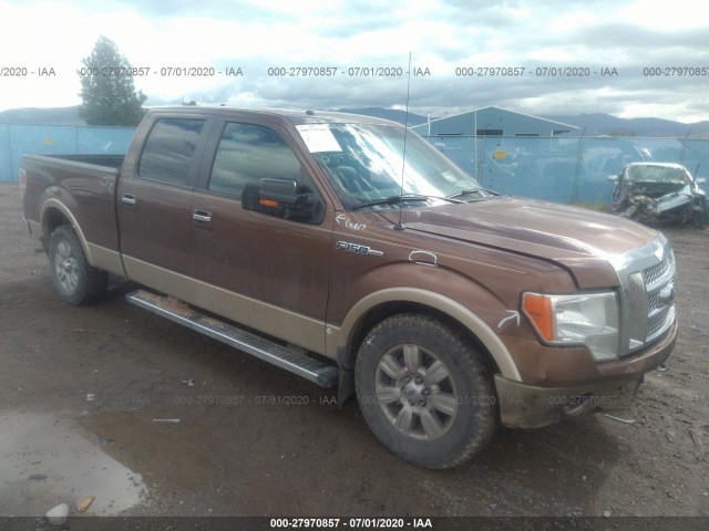 FORD F-150 2012 1ftfw1ef6cfb36095