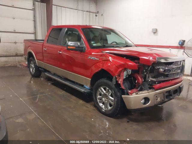 FORD F-150 2012 1ftfw1ef6ckd96147