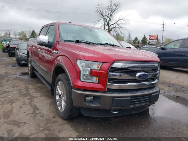 FORD F-150 2016 1ftfw1ef6gfc83376