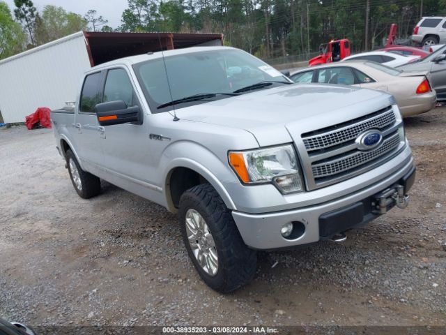 FORD F-150 2011 1ftfw1ef7bfa17664