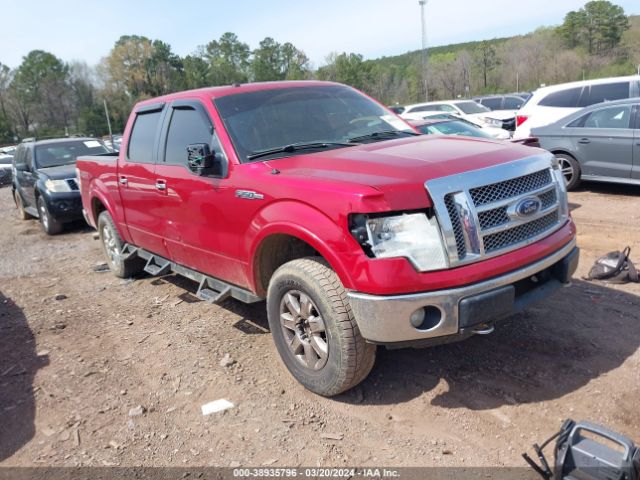 FORD F-150 2011 1ftfw1ef7bfb48710