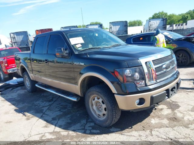 FORD F-150 2011 1ftfw1ef7bkd48462