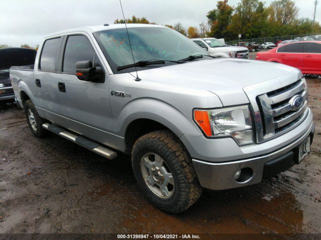 FORD F-150 2012 1ftfw1ef7cfa45210