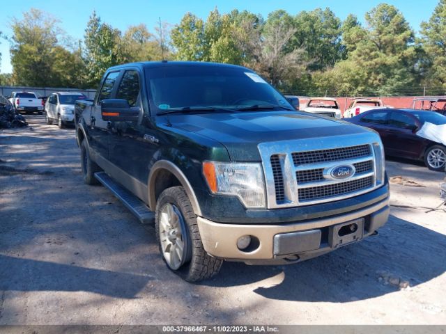 FORD F-150 2012 1ftfw1ef7cfc56343