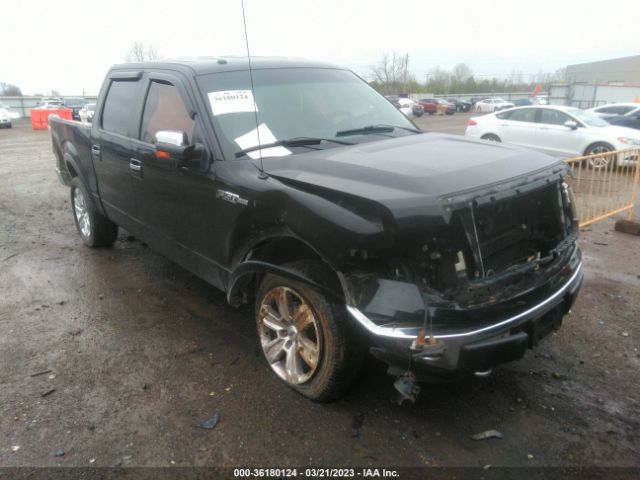 FORD F-150 2013 1ftfw1ef7dkd64874