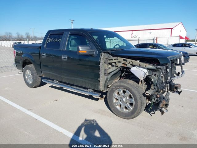 FORD F-150 2014 1ftfw1ef7efc07100