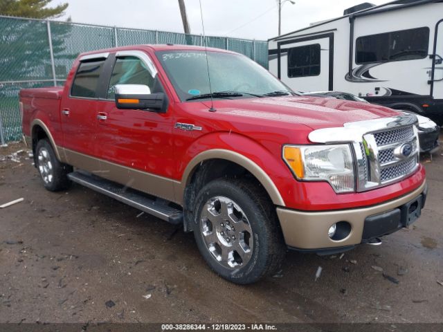 FORD F-150 2012 1ftfw1ef8cfb34008