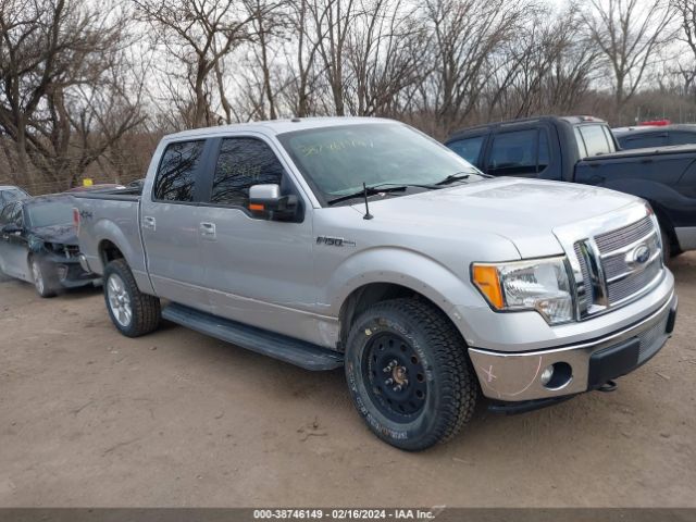 FORD F-150 2012 1ftfw1ef8cfb56476