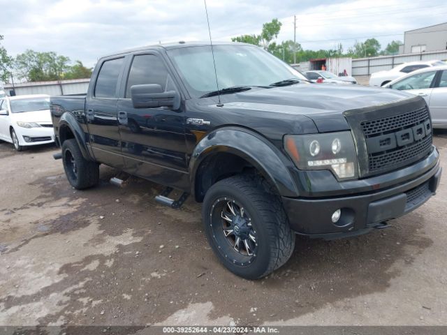 FORD F-150 2014 1ftfw1ef8ekg19923