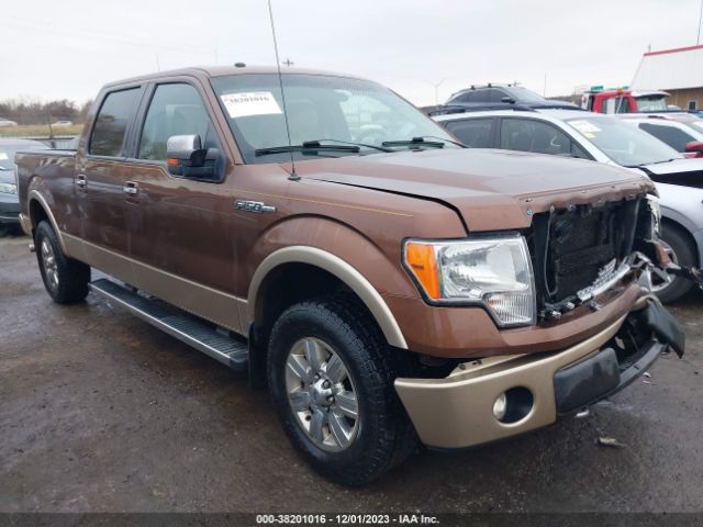 FORD F-150 2011 1ftfw1ef9bfc77497