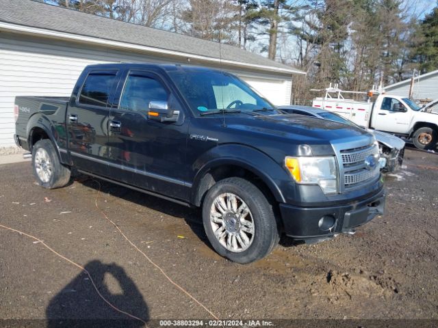 FORD F-150 2012 1ftfw1ef9cfc91661