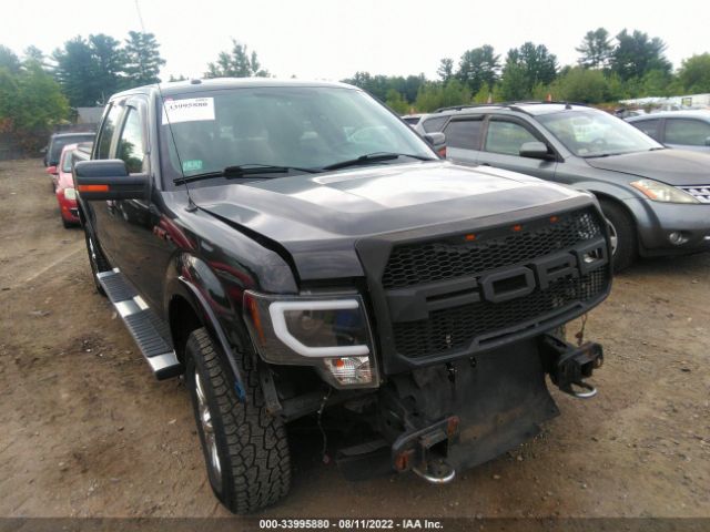 FORD F-150 2014 1ftfw1ef9efa57555