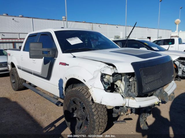 FORD F-150 2014 1ftfw1ef9efb60491