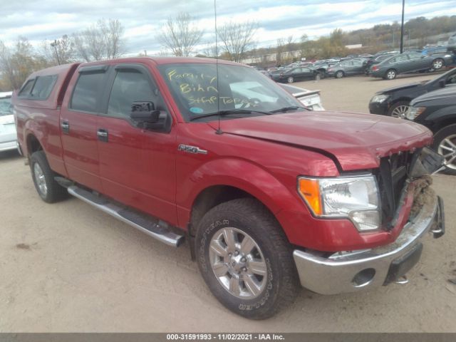 FORD F-150 2011 1ftfw1efxbfa43465