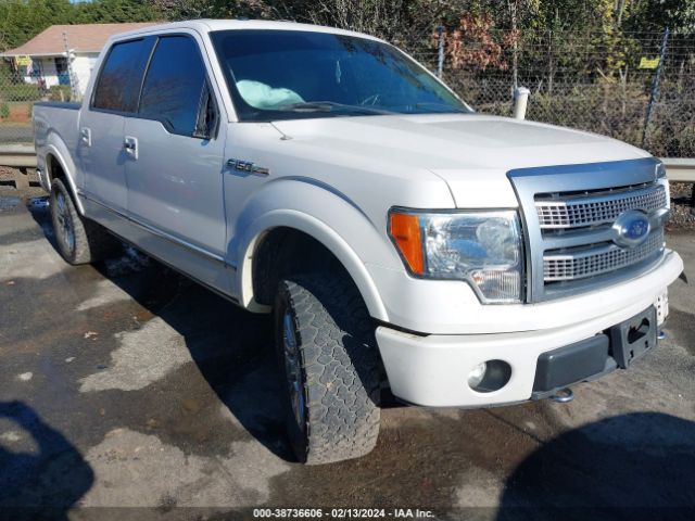 FORD F-150 2011 1ftfw1efxbfc02551