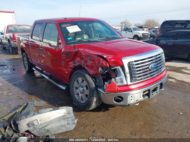 FORD F-150 2011 1ftfw1efxbkd20137