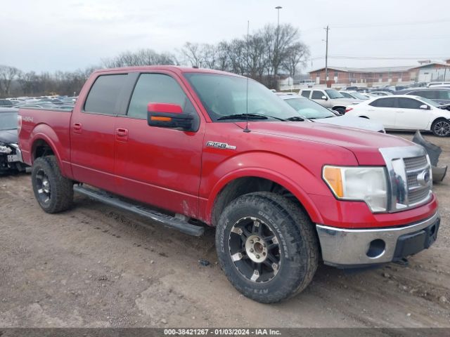 FORD F-150 2012 1ftfw1efxcfa26148